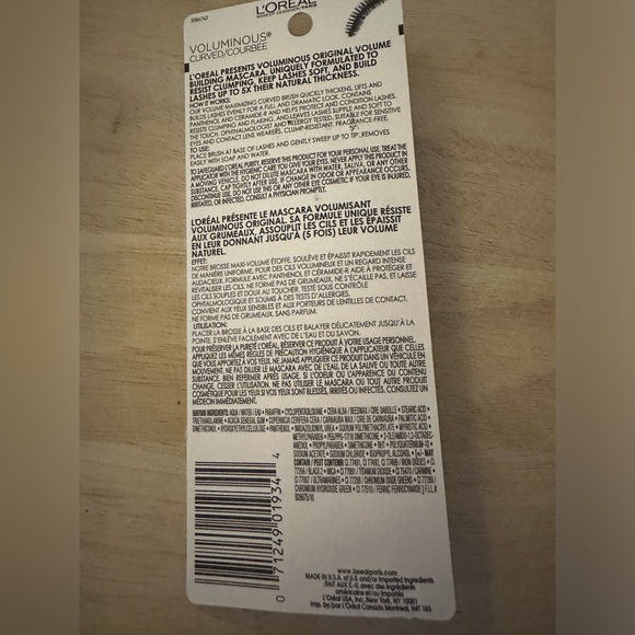 New in Package -Various Make Up - Picture 8 of 12